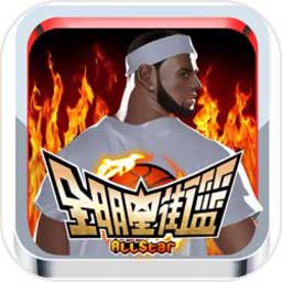 大众彩票app下载安装