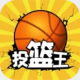 华体官网app下载入口