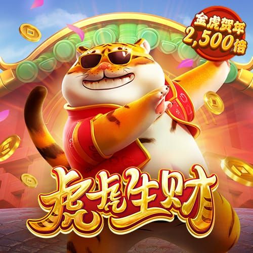 鸿博体育app