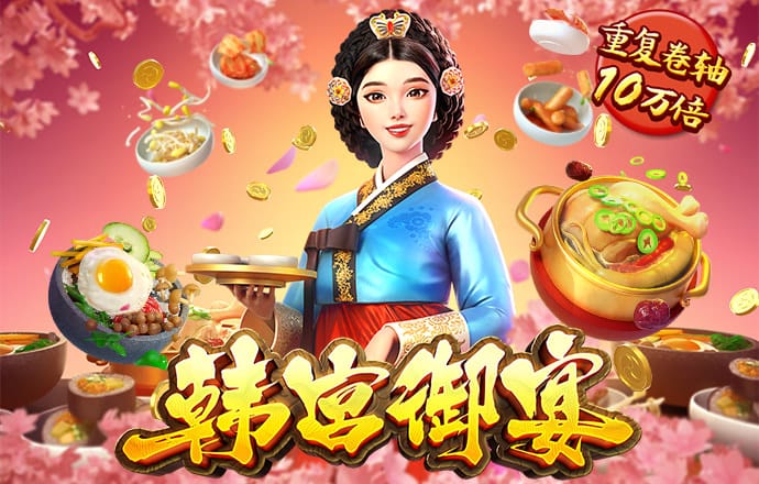 博乐体育平台怎么样