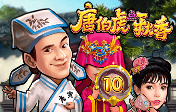 江南体彩官网