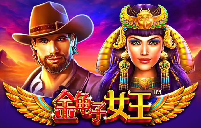 必赢体育app最新官网