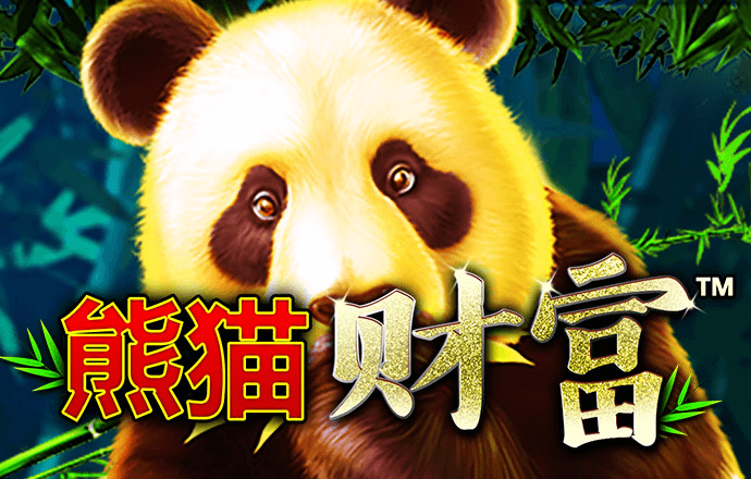 乐博体育官方入口