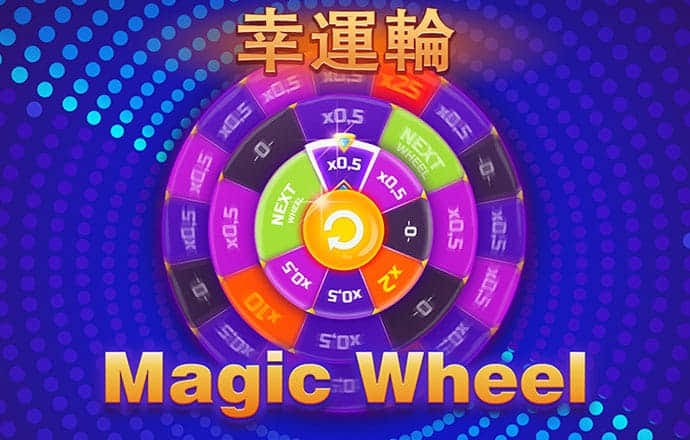 大发体育下载官网