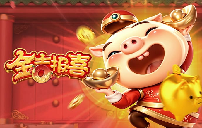 欧亿体育全站app