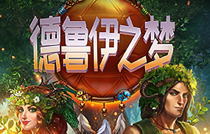 bet登录入口app官网