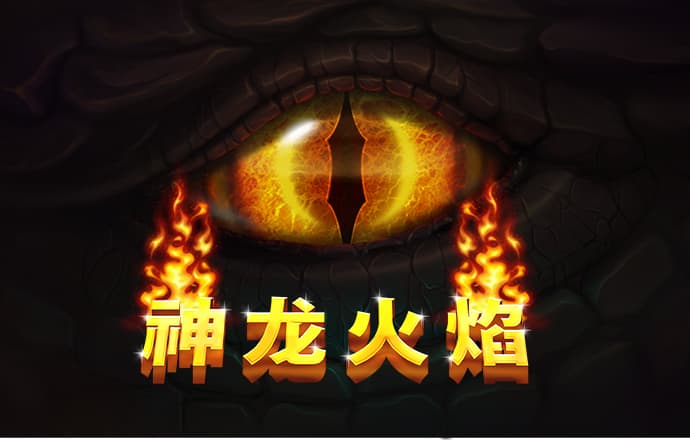 HB火博体育app官网