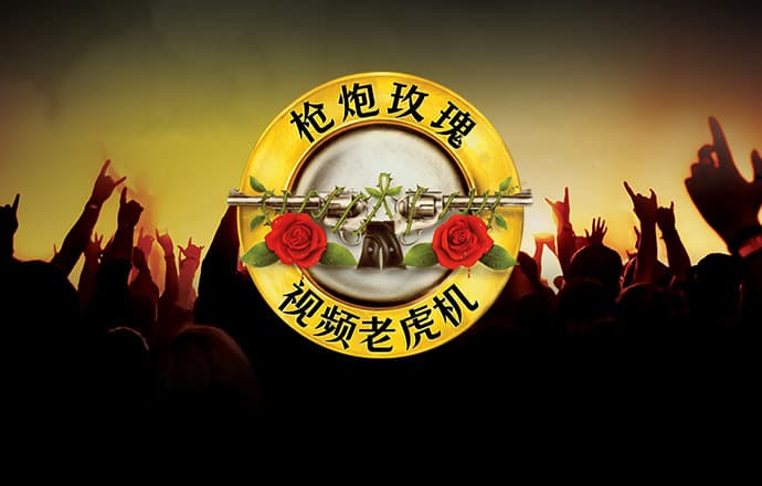 半岛最新官网登录入口