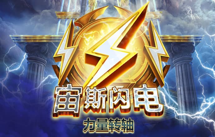 bc体育直播
