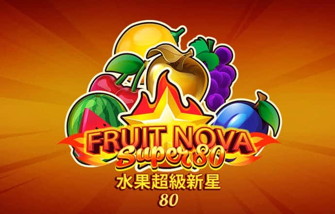 6688体育app最新版版本